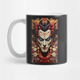 Demon King Japanese Vintage Kabuki-style Art Mug